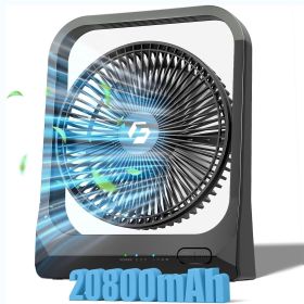 8-inch 20800mAh Rechargeable Battery Operated Fan Personal USB Portable Fan Desk Fans - Battery Powered Fans (Color: Gray)